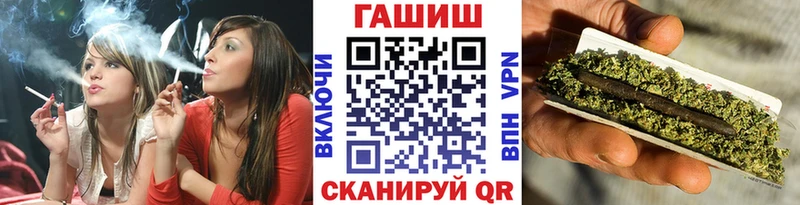 Купить где  Крымск  ГАШИШ Premium 