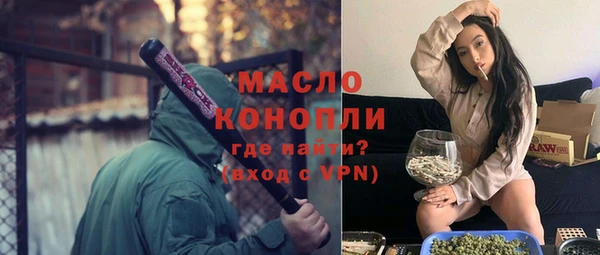 шишки Куйбышев