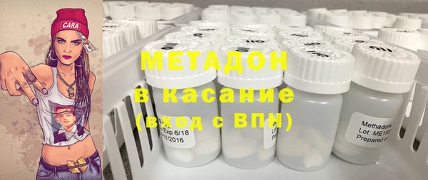 меф Кукмор