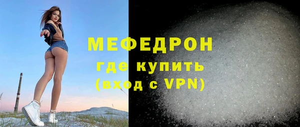 прущий лед Ладушкин