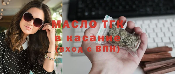 меф Кукмор