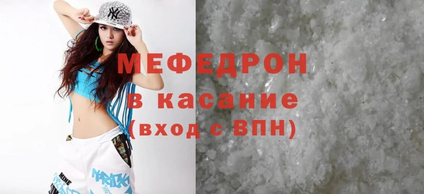 каннабис Лабытнанги