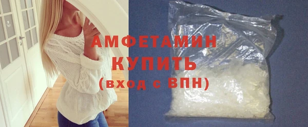 меф Кукмор