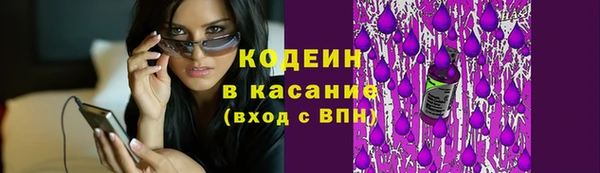 меф Кукмор