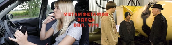 mdma Лагань