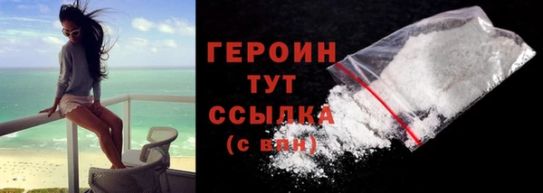 шишки Куйбышев