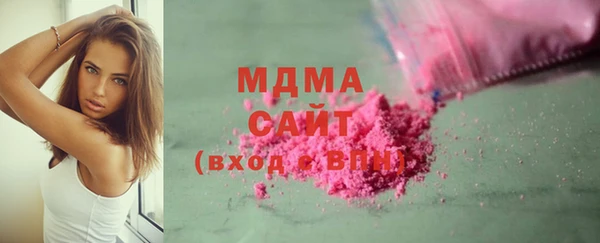меф Кукмор