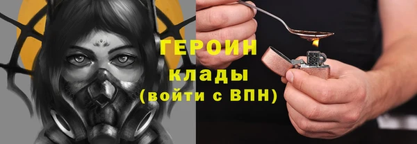 прущий лед Ладушкин