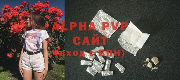 меф Кукмор