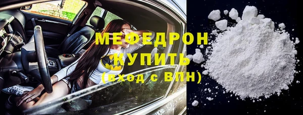 шишки Куйбышев