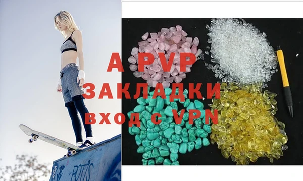 mdma Лагань