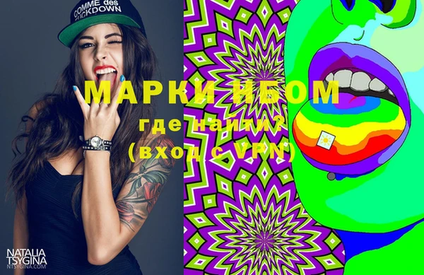 меф Кукмор