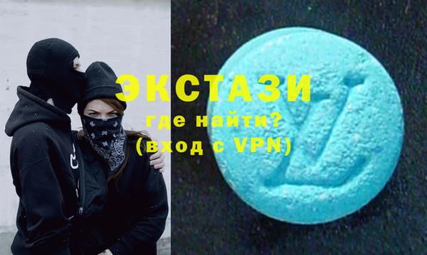 меф Кукмор