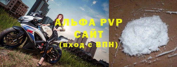 меф Кукмор