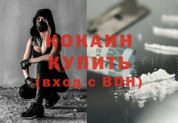 каннабис Лабытнанги