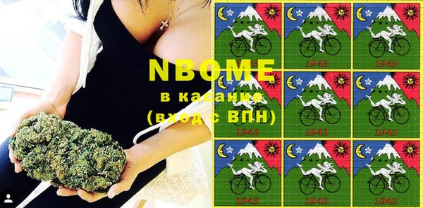 mdma Лагань