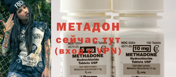 меф Кукмор