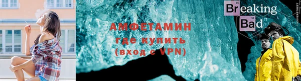 прущий лед Ладушкин