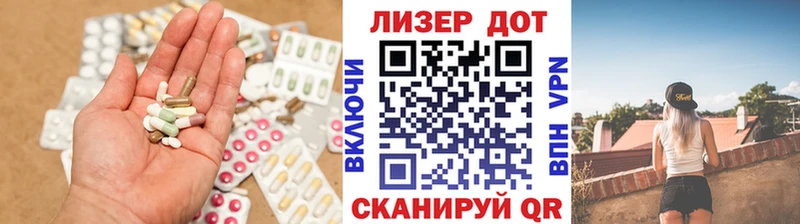 Купить закладки  Крымск  Лсд 25 экстази кислота 